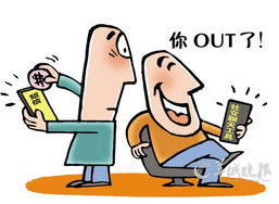 從短信到社交應(yīng)用 通信變革中的軟件開發(fā)新篇章